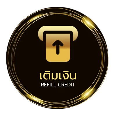ระบบฝากถอน บ้านผลบอก ออโต้ 24 ชม.